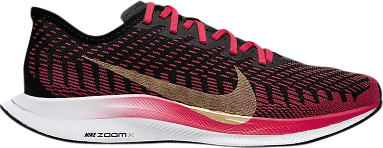 

Кроссовки Nike Wmns Zoom Pegasus Turbo 2 'University Red Gold', красный