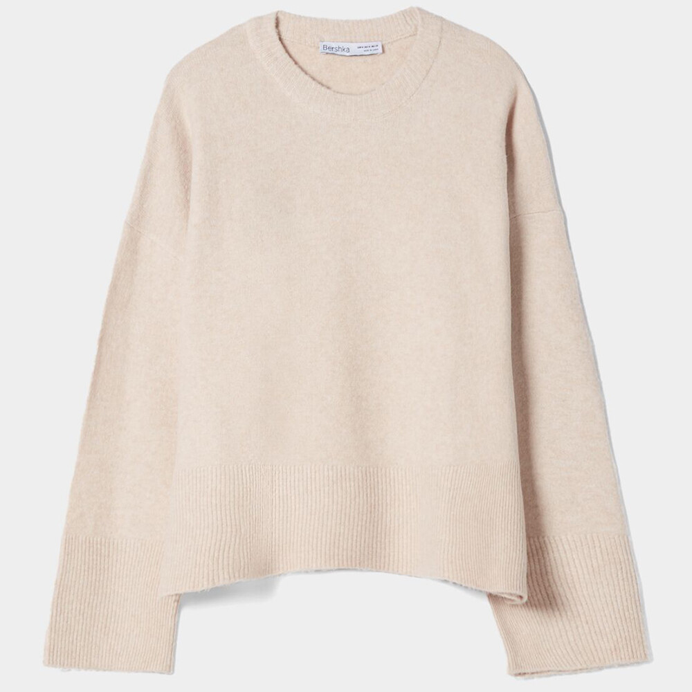 

Джемпер Bershka Oversize, бежевый