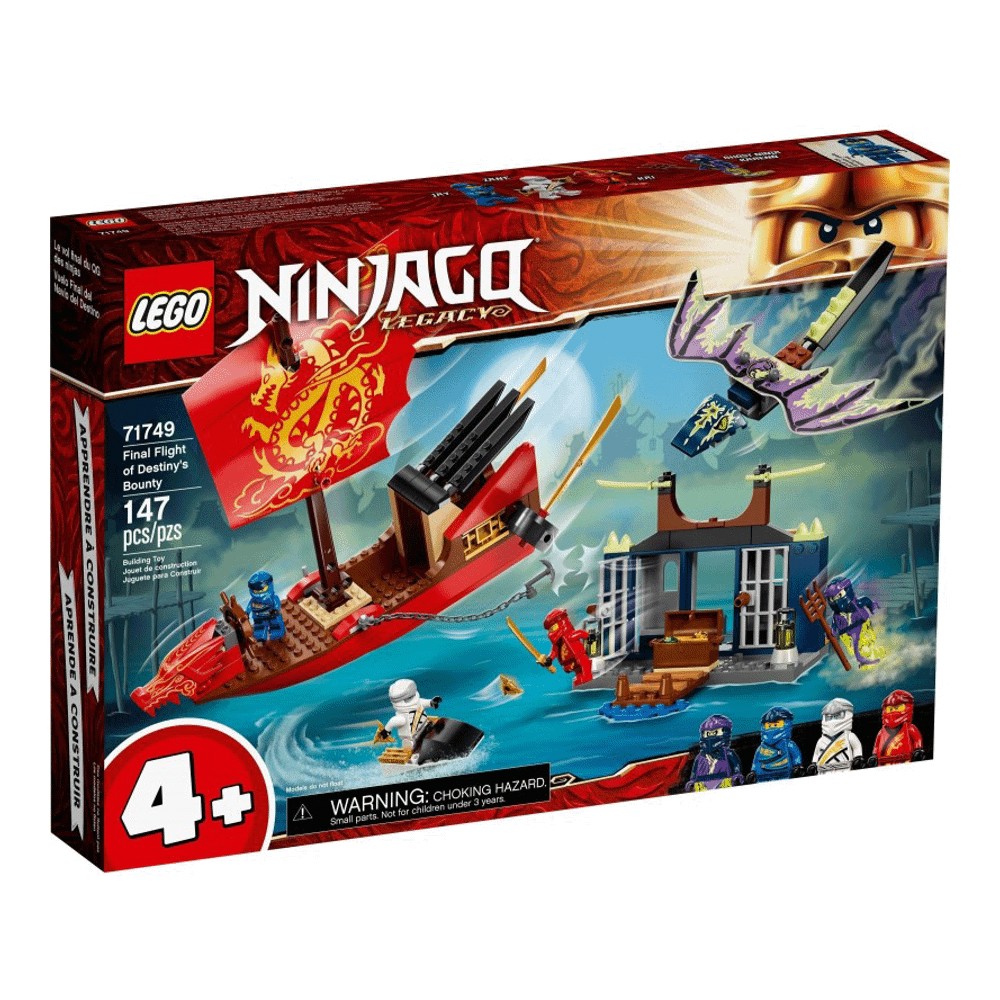 Конструктор LEGO Ninjago 71749 Дар Судьбы: Решающая битва