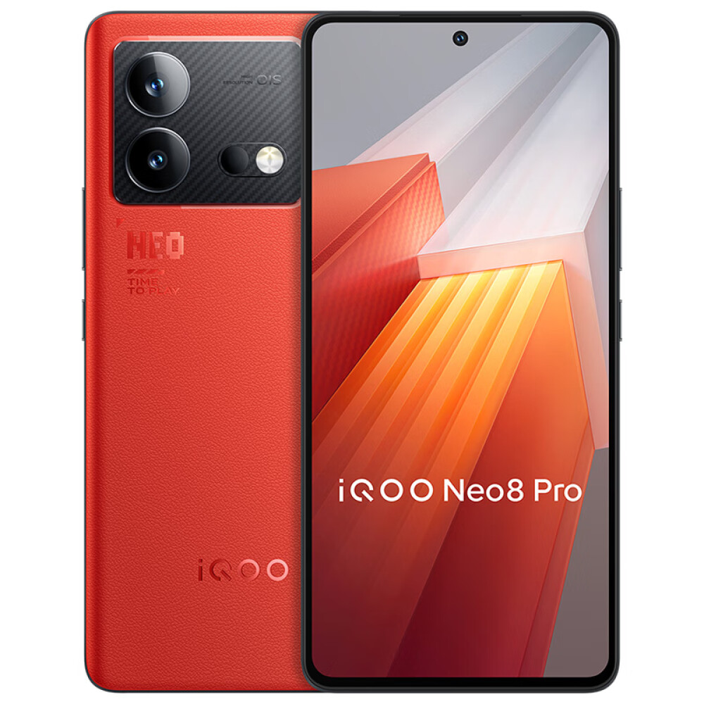 Смартфон iQOO Neo8 Pro, 16Гб/256Гб, 2 Nano-SIM, красный смартфон iqoo neo8 12гб 512гб 2 nano sim зеленый
