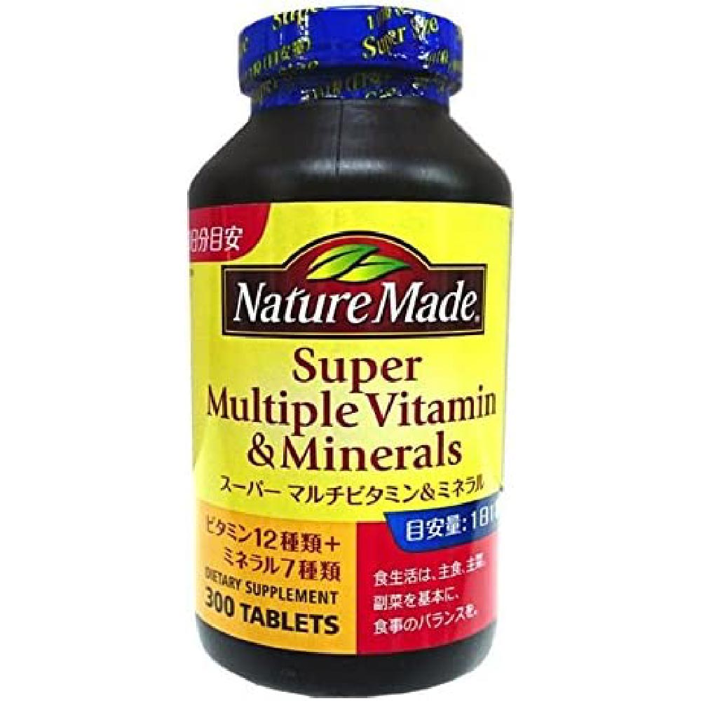Мультикомплекс витаминов и минералов Nature Made Super Multiple Vitamin& Mineral, 300 капсул набор мультивитаминный nature made super multivitamin