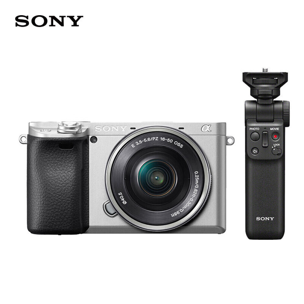 

Фотоаппарат Sony Alpha 6400+GP-VPT2BT