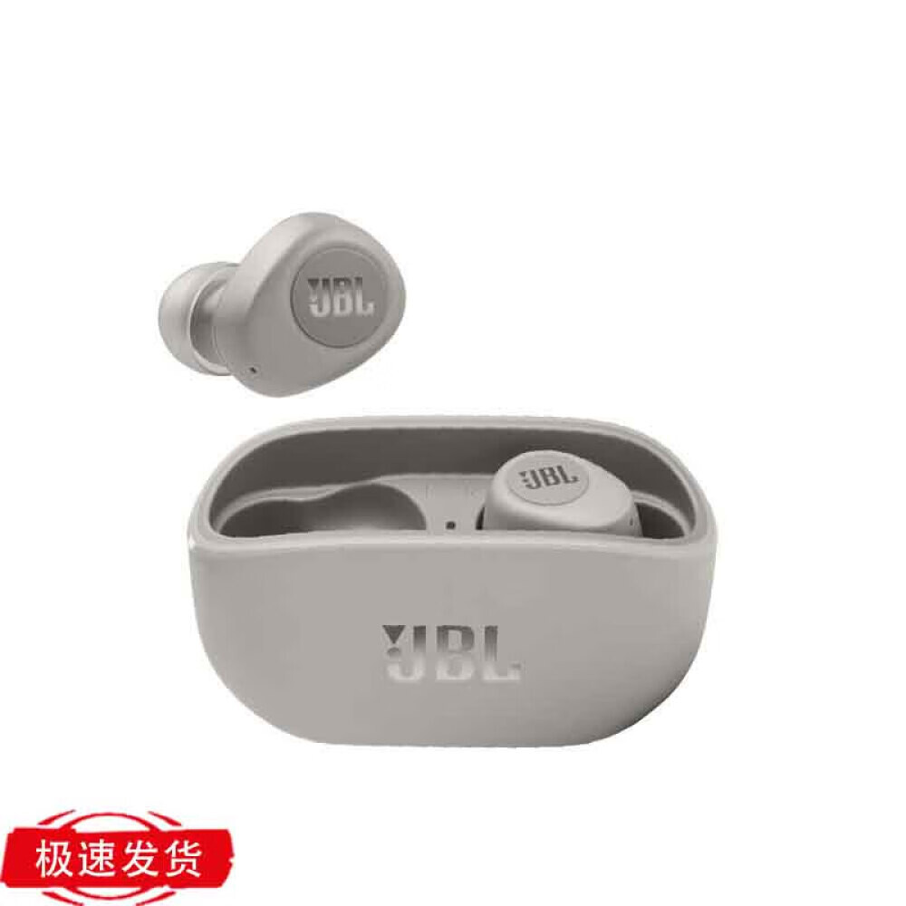 

Беспроводные наушники JBL W100TWS с шумоподавлением, серый