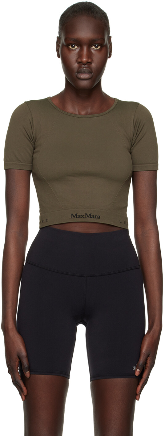 

Спортивный топ Elmo цвета хаки Max Mara Leisure