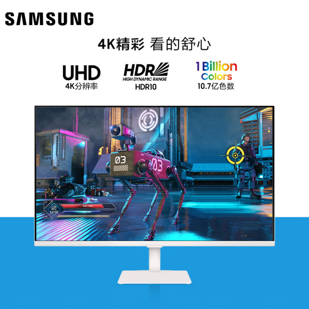 

Монитор Samsung S32BM703UC 32" 4K с интеллектуальным дисплеем