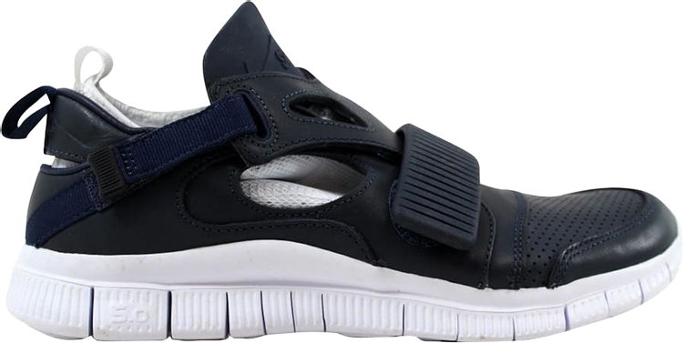 Nike free huarache on sale carnivore