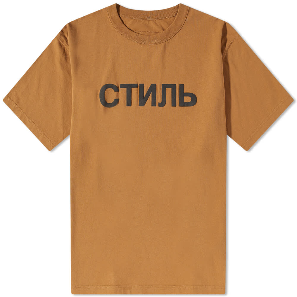 

Футболка Heron Preston CTNMB Logo Tee