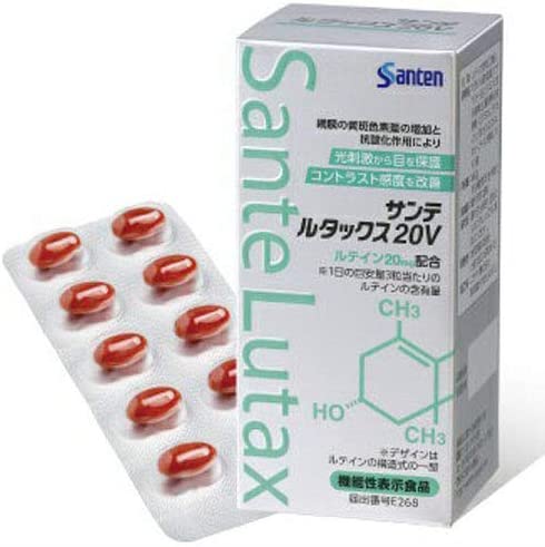 Витамины и минералы Santen Pharmaceutical Sunte Lutax 20V, 90 капсул бады для женского здоровья алфавит витаминно минеральный комплекс мамино здоровье
