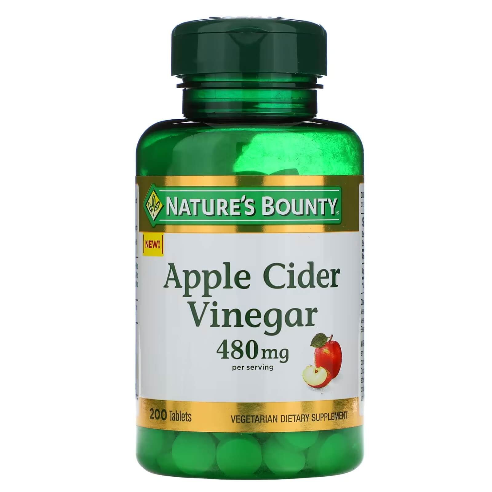 Яблочный уксус Nature's Bounty 240 мг, 200 таблеток american health яблочный уксус в таблетках 200 таблеток