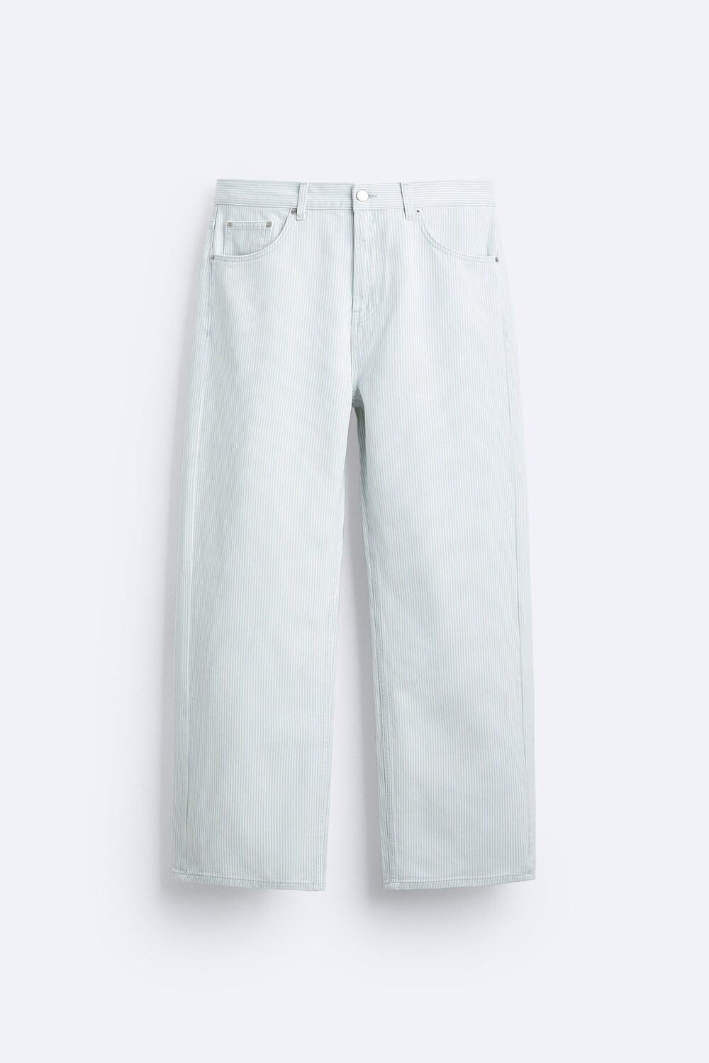 

Брюки облегающего кроя в полоску Zara, синий/белый