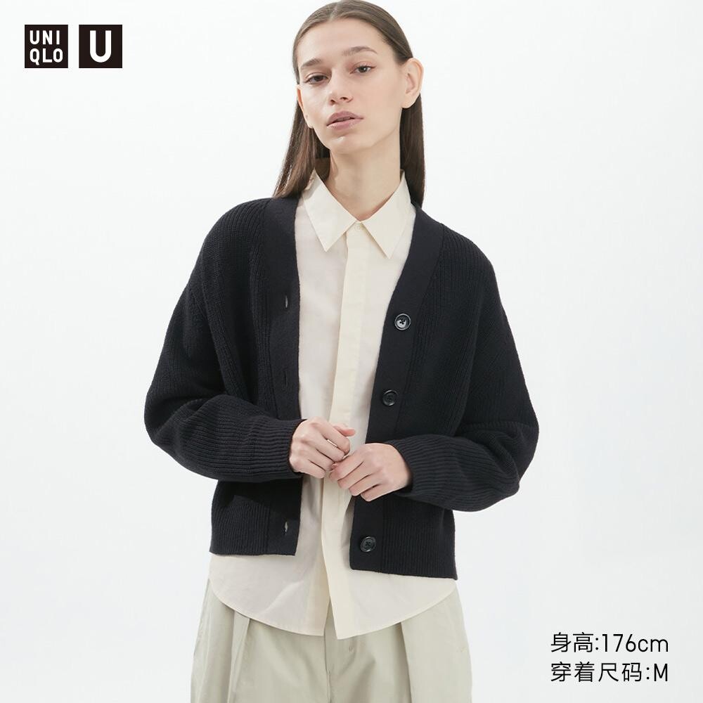 

Кардиган Uniqlo, черный