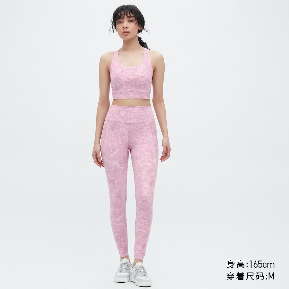 

Леггинсы Uniqlo, гуашь