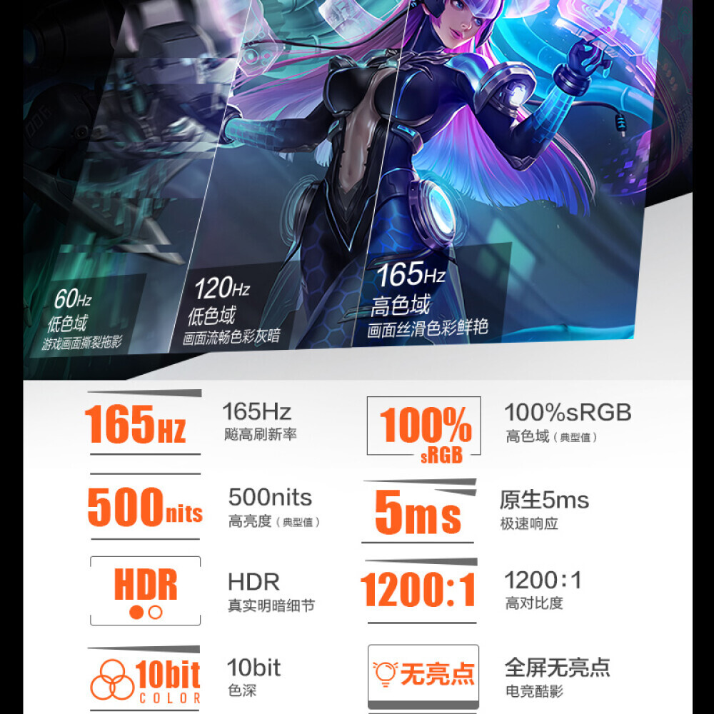 

Ноутбук игровой 16" Thor 911Zero i9 16G DDR5 512G RTX3070 165Hz 2.5K