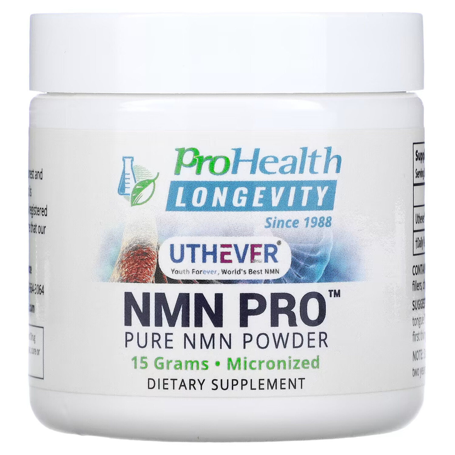 

ProHealth Longevity, NMN Pro, чистый порошок NMN, 15 г