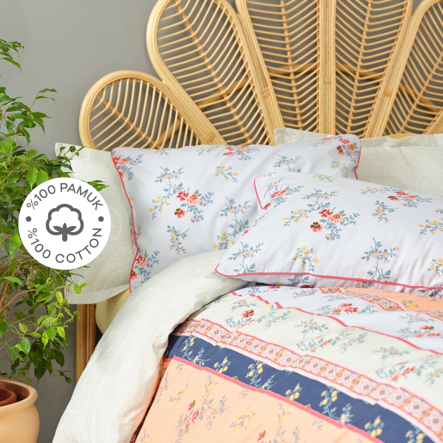 

Karaca Home Andre Multi Комплект постельного белья из 100% хлопка