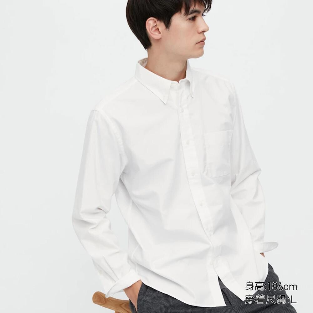 

Рубашка унисекс Uniqlo, молочный