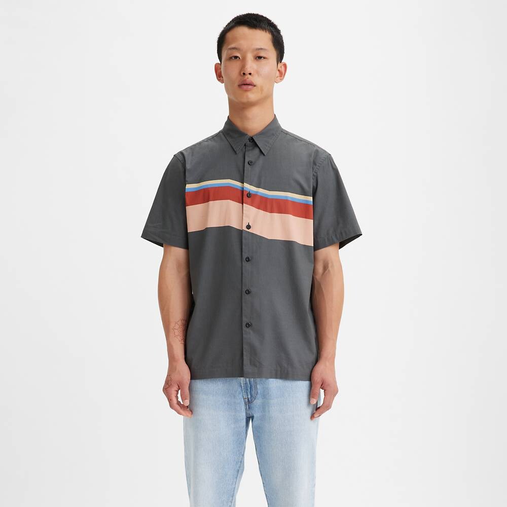 

Рубашка Levi's, разноцветный
