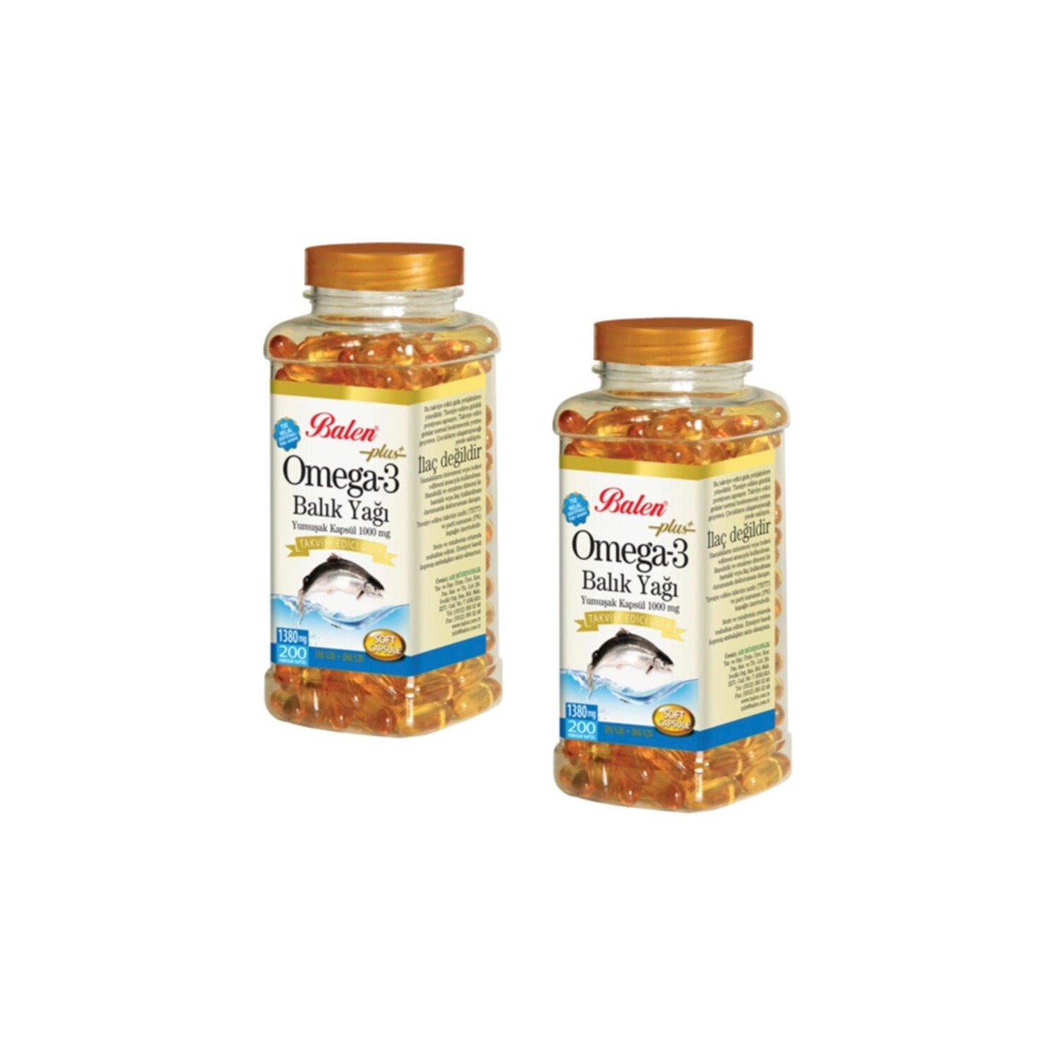 

Balen Omega 3 Fish Oil 1380 мг 200 капсул, 2 шт