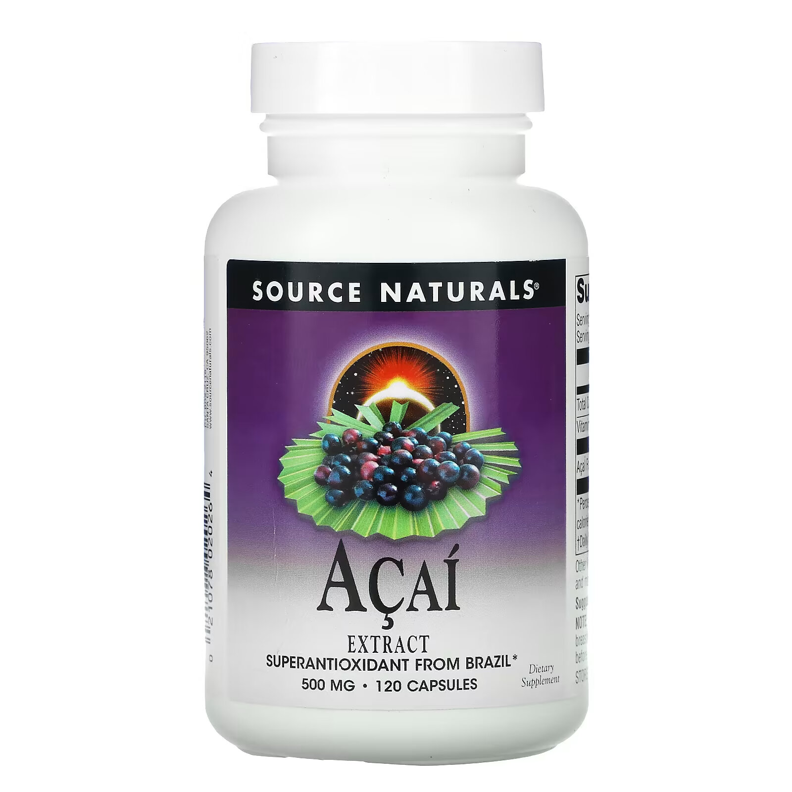 Source Naturals, экстракт асаи, 500 мг, 120 капсул source naturals rejuvenzyme 500 капсул