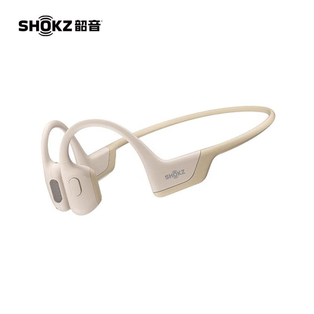 

Беспроводные наушники SHOKZ S810 OpenRun Pro с костной проводимостью, желтый