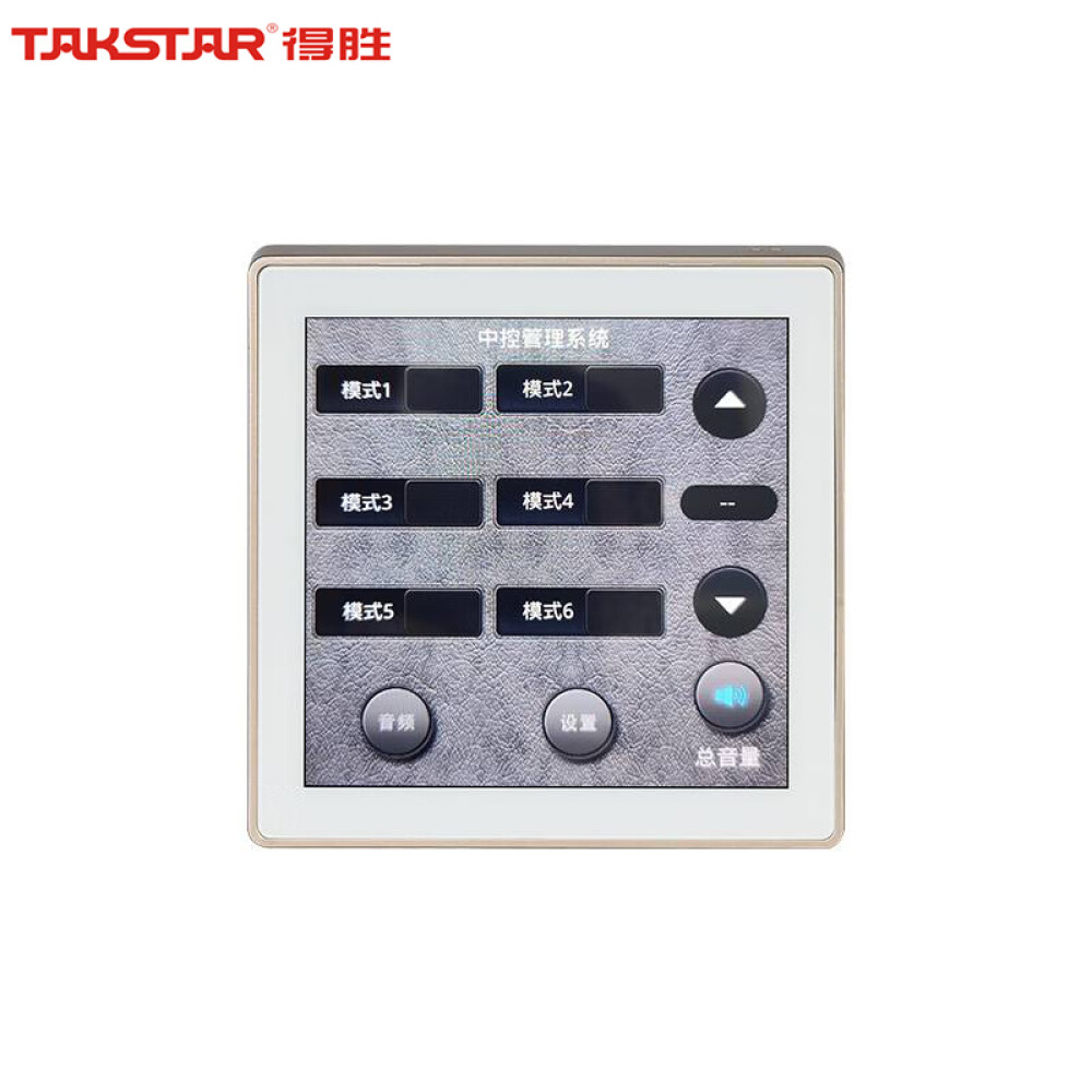 Аудиоконтроллер матричный Takstar EKX-86 интеллектуальный