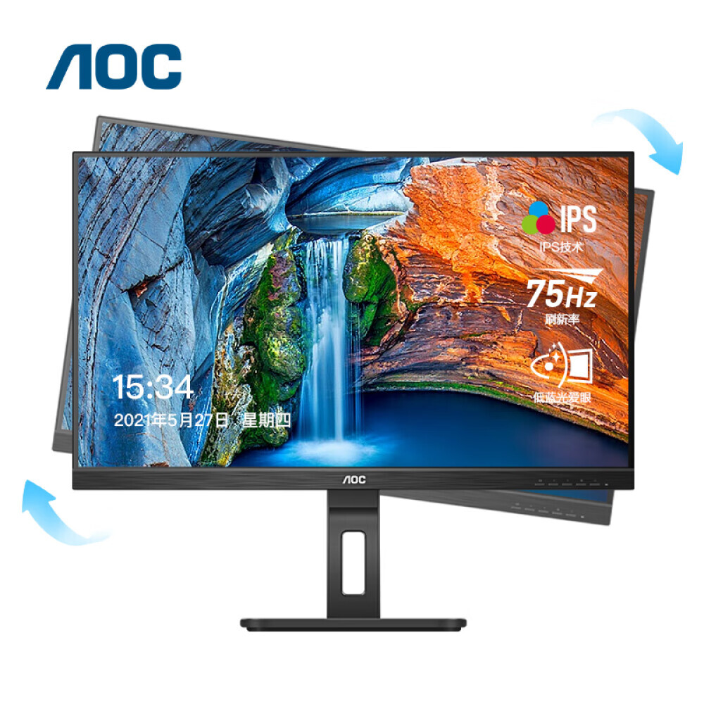 Монитор AOC 27P2U 27 IPS Full HD с узкой рамкой монитор aoc 27p2u 27 ips full hd