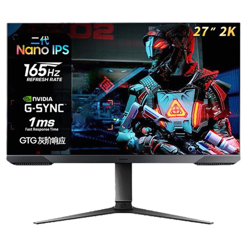 

Монитор Samsung S27AG500NC 27" 2K 165Гц