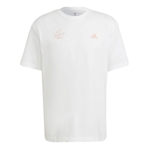 

Футболка Adidas Sig Gfx 1 Sports Running Short Sleeve Men's White, Белый
