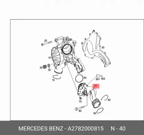 

Термостат / kuehlwas.therm. A2782000815 MERCEDES-BENZ