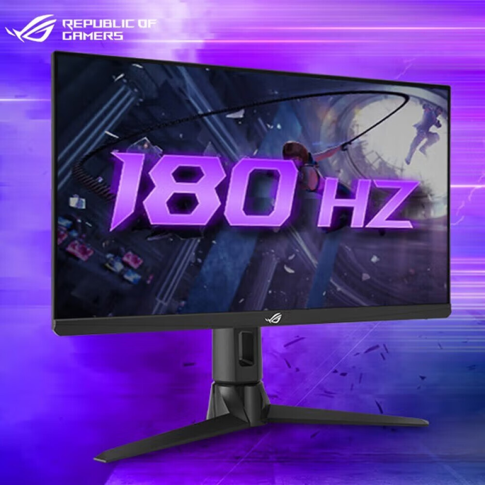 

Монитор ROG XG256Q 24,5" IPS 180Гц