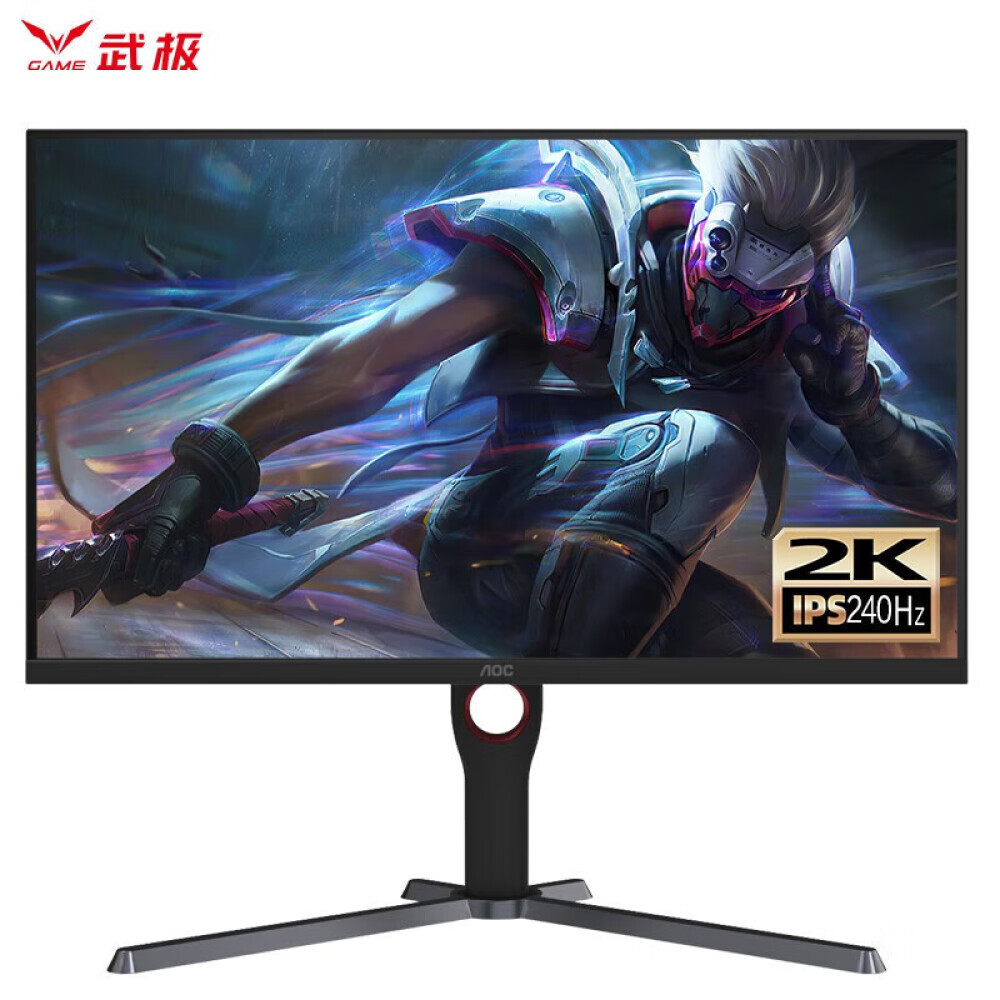 

Монитор игровой AOC Q27G3ZE 27" IPS 2K 170Гц