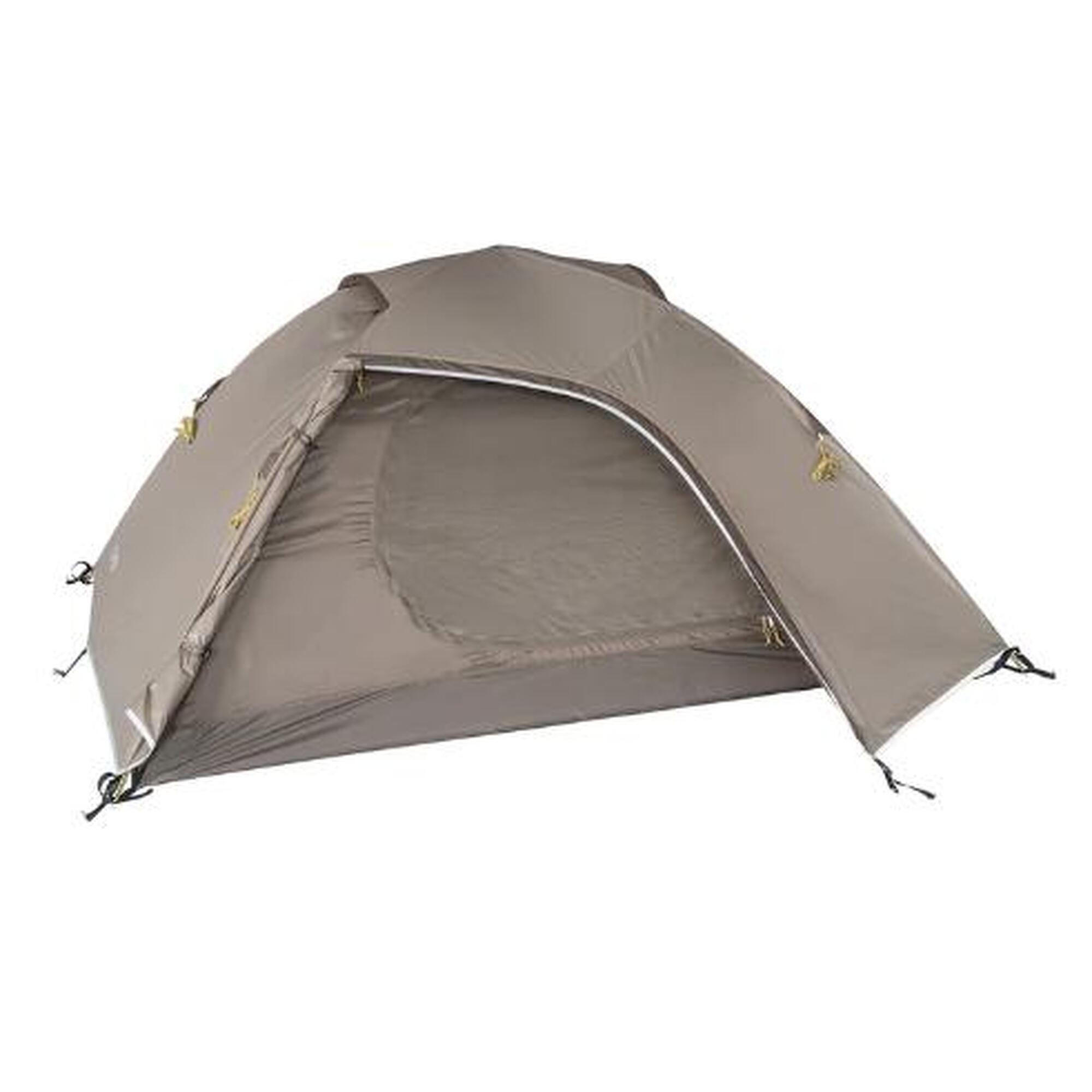Палатка трекинговая купольная Tambu Binodana для 2 человек, коричневый / золотисто-желтый палатка tambu легкая треккинговая для 2 человек светло серый синий