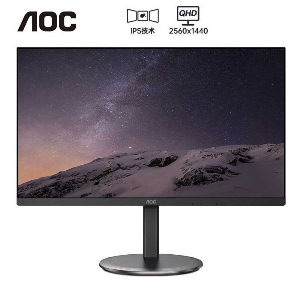 

Монитор AOC Q27V4 27" IPS 2K, черный