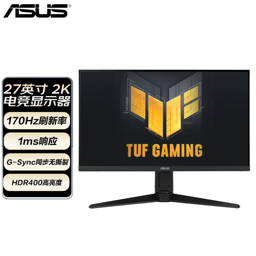 

Монитор Asus TUF Gaming King Kong Max VG27AQL1A 27" IPS 2K 170Гц
