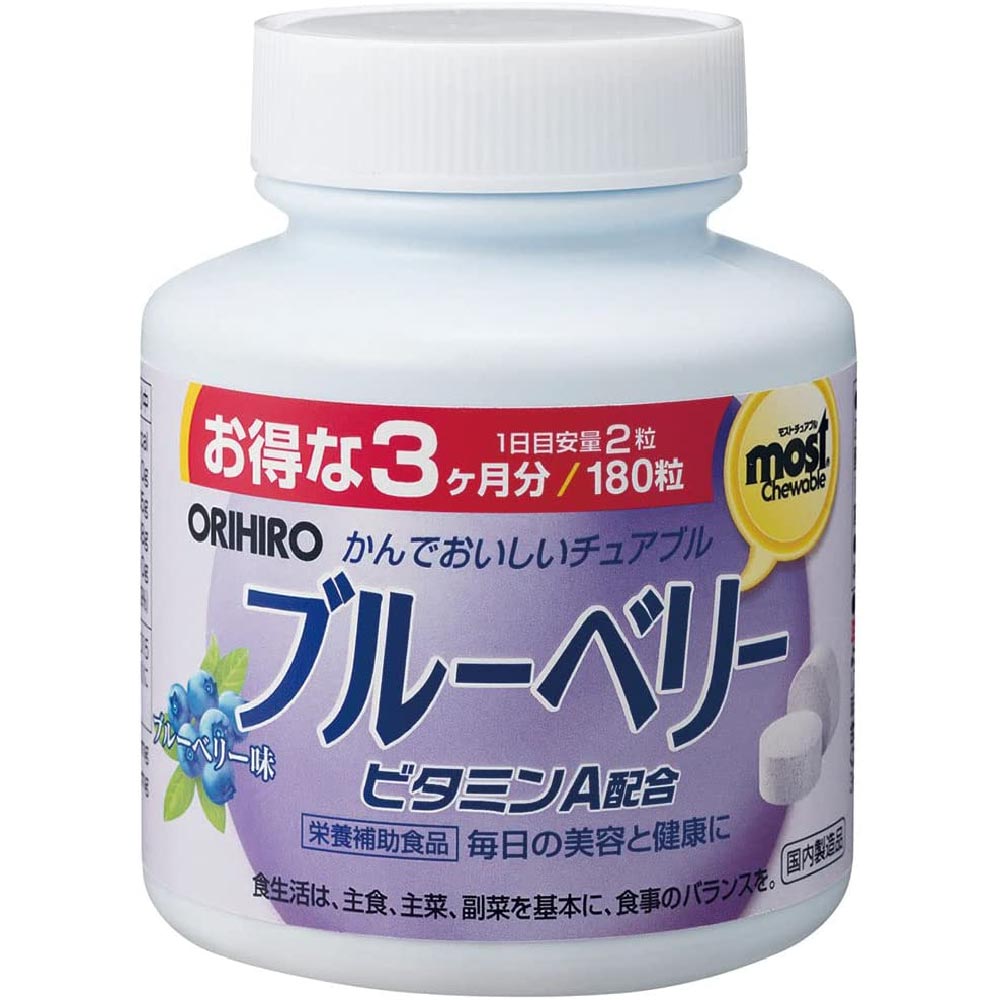 Японские препараты купить. Orihiro мультивитамины со вкусом манго 180. Витамин с Япония Orihiro. Orihiro черника и лютеин. Японские таблетки для глаз.