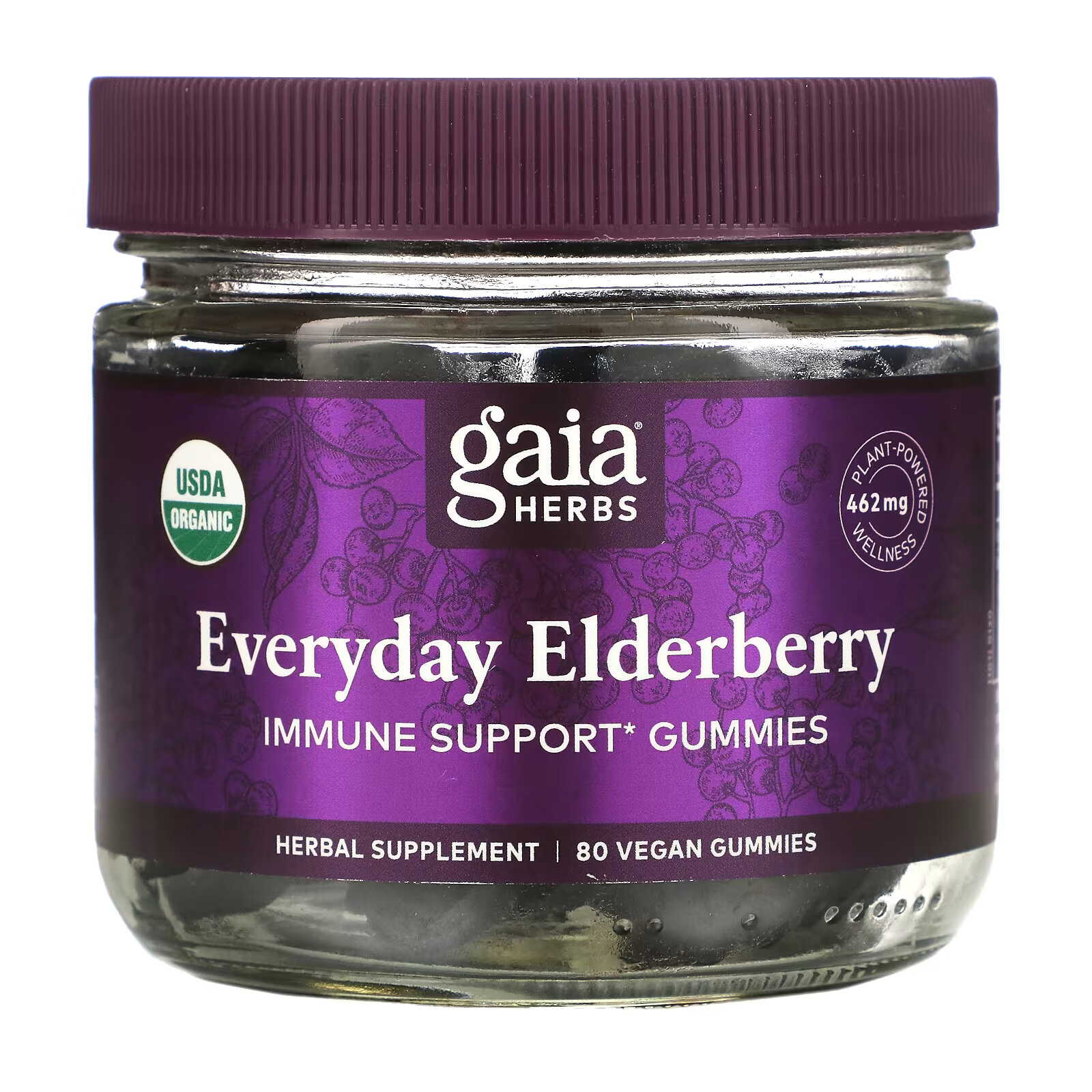 Gaia Herbs, Ежедневные жевательные мармеладки для поддержки иммунитета бузины, 80 веганских жевательных конфет gaia herbs жевательные конфеты из черной бузины extra strength для поддержки иммунитета 80 веганских жевательных конфет