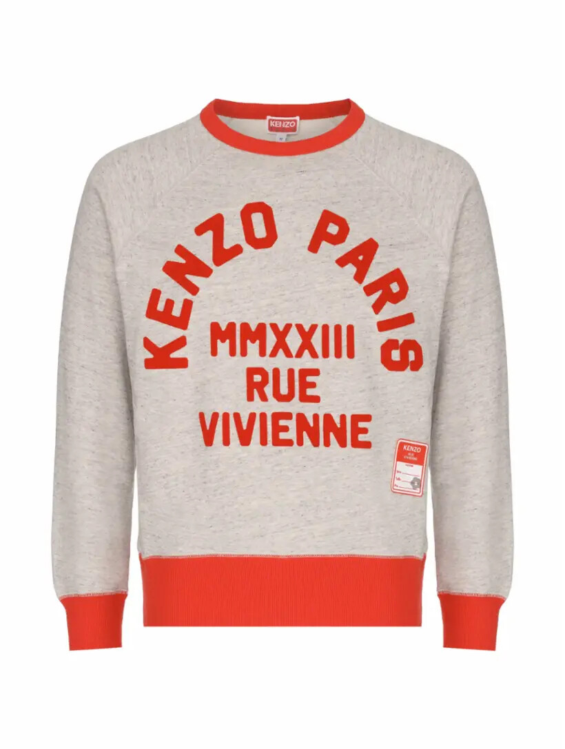 

Хлопковый свитшот Rue Vivienne Kenzo, Серый