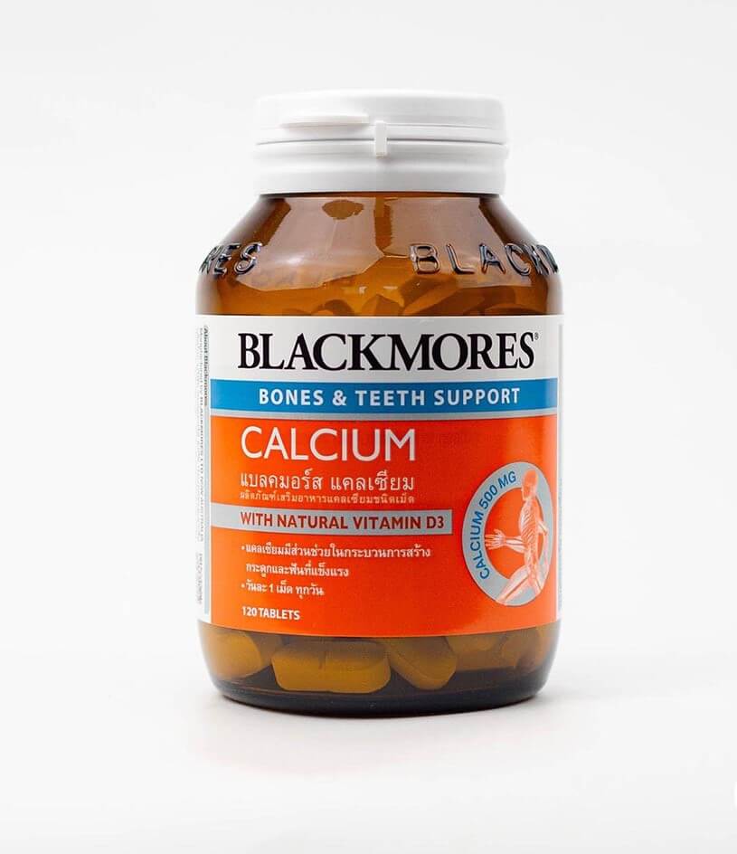 Кальций Blackmores Calcium, 120 капсул