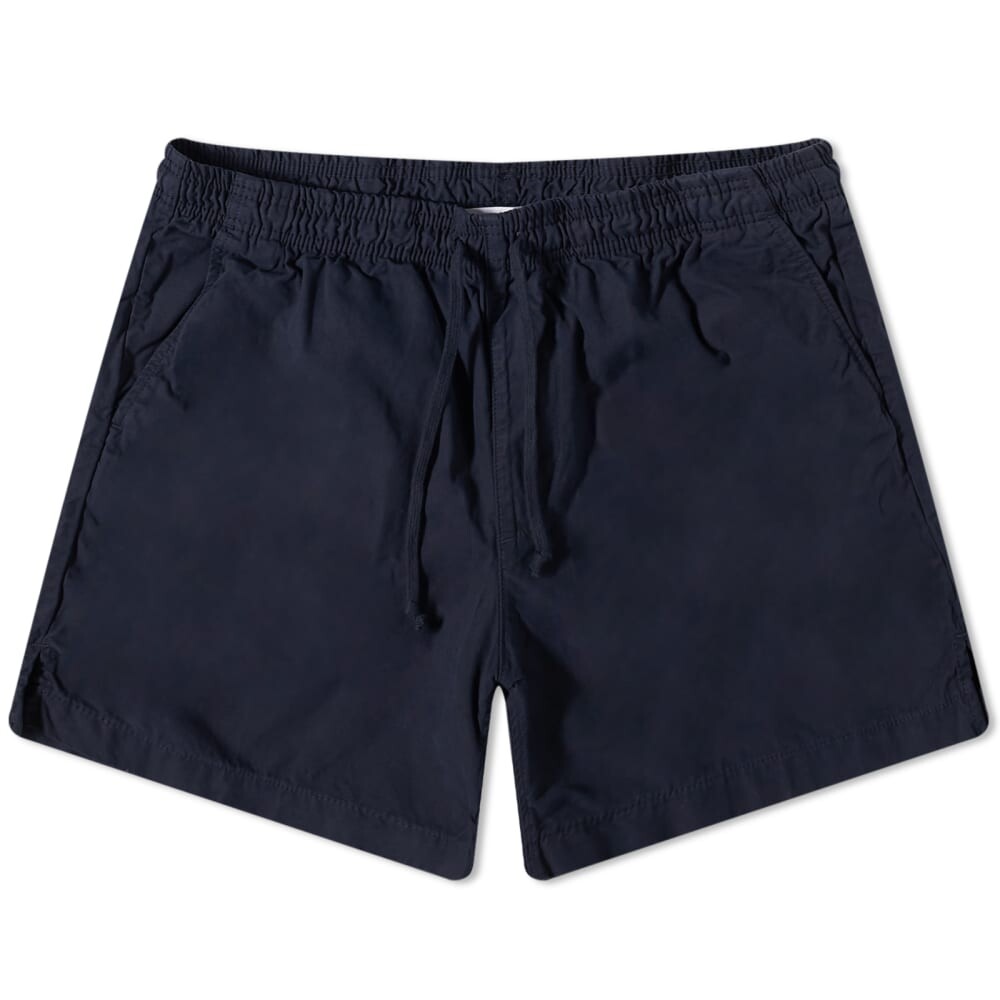 

Шорты Save Khaki Twill Easy Short