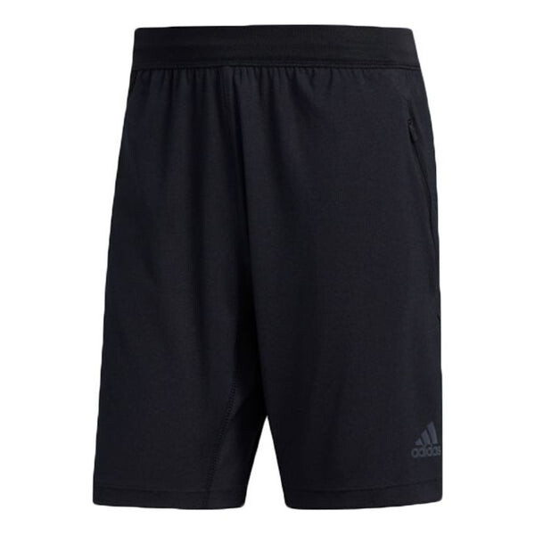 

Шорты Adidas TRG SHORT H.RDY Training Sports Black, Черный
