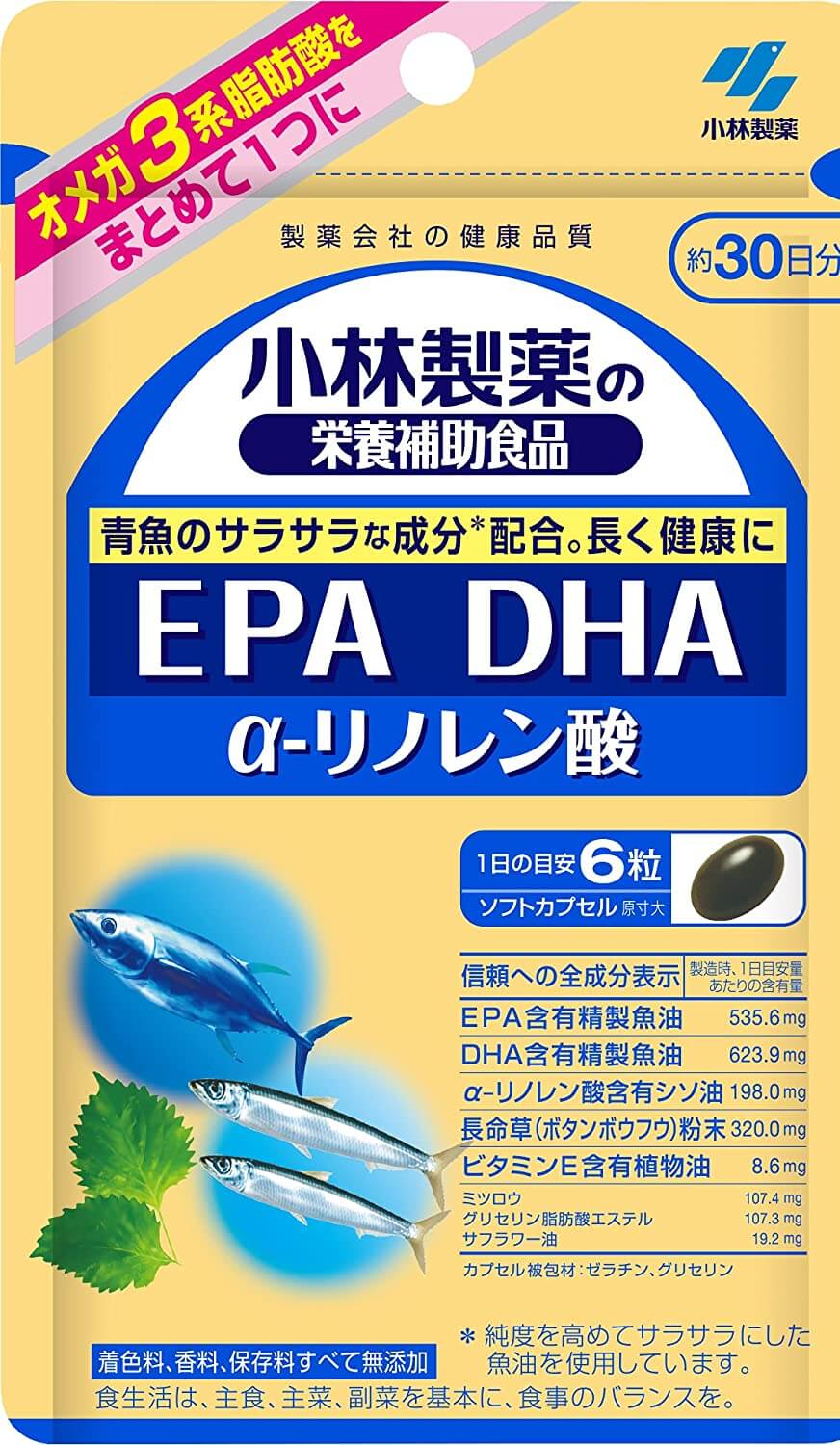 Пищевая добавка DHA & EPA, 180 капсул