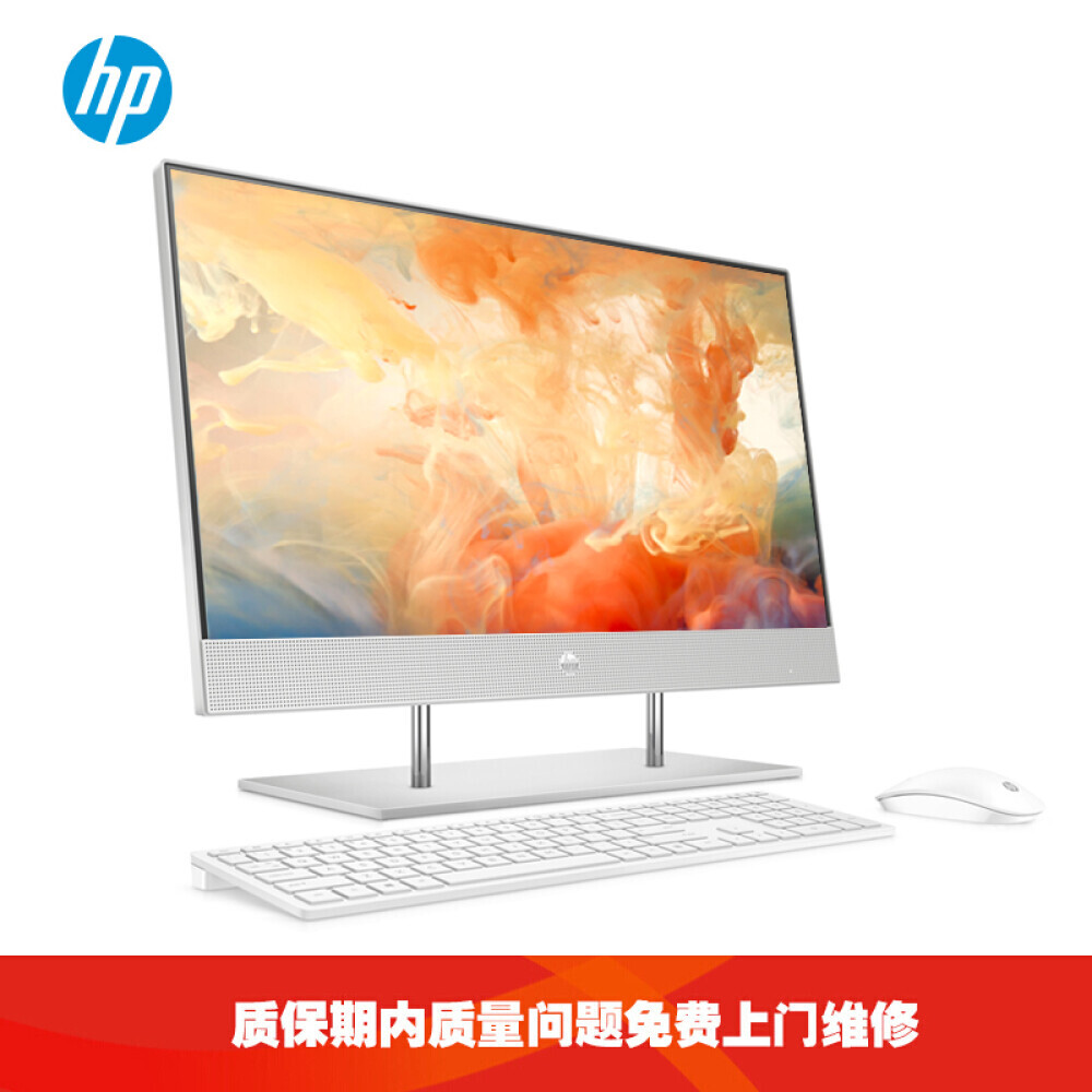 

Моноблок HP Star Youth Edition 23,8" десятое поколение Intel i5-1035G1