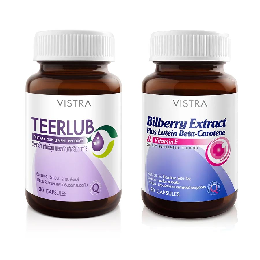 цена Набор пищевых добавок Vistra Teerlub + Bilberry Extract Plus Lutein, 2 банки по 30 капсул