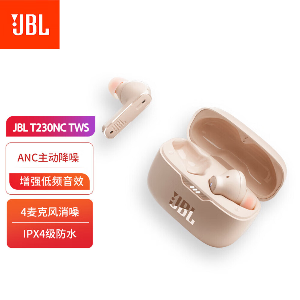

Беспроводные наушники JBL T230NC TWS true wireless с активным шумоподавлением защищенная от пота, розовый
