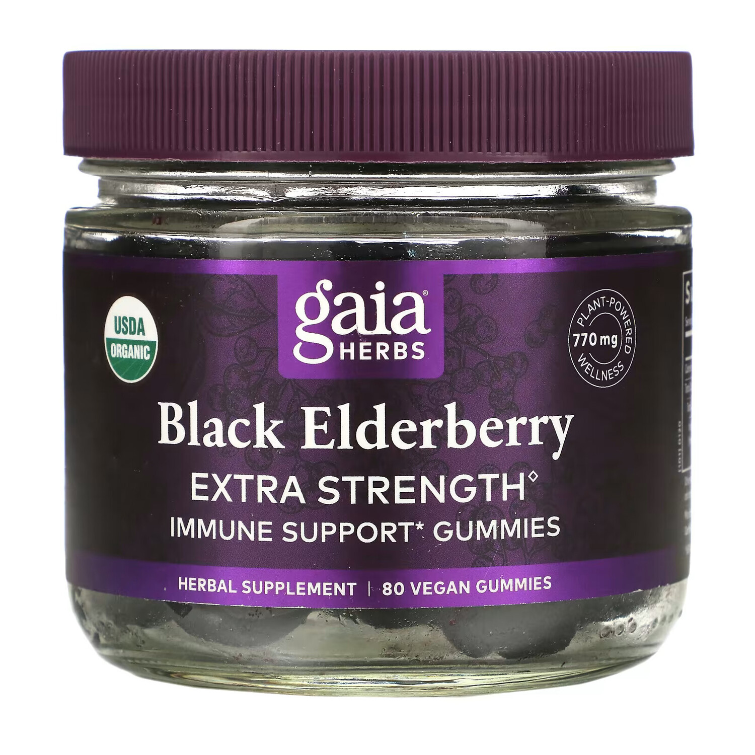 

Gaia Herbs, Жевательные конфеты из черной бузины Extra Strength для поддержки иммунитета, 80 веганских жевательных конфет