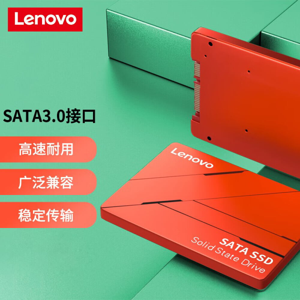 

SSD-накопитель Lenovo SL700 480GB