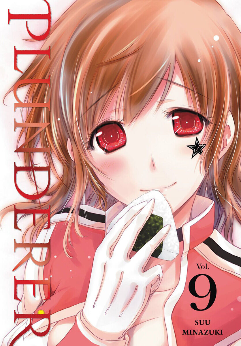 

Манга Plunderer Manga Volume 9