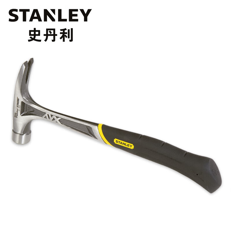 Stanley FatMax XTREME Ударопрочный молоток-гвоздодер Столярный молоток 20 унций 51-165-22