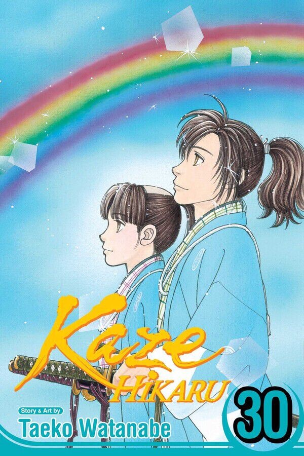 

Манга Kaze Hikaru Manga Volume 30
