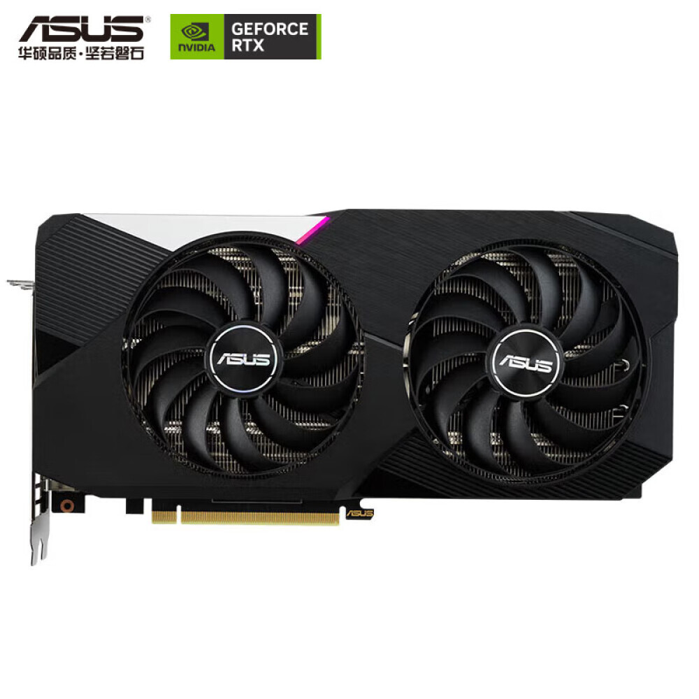 

Видеокарта дискретная игровая Asus DUAL GeForce RTX 3070 8GB V2
